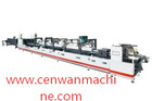 CenWanMachine High Speed Folder Gluer in Modern Packaging Lines
