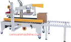 What Protective Mechanisms Are Part of CenWan Auto Folder Gluer