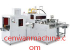 How Can Chengwang Box Folder Gluer Help Upgrade Packaging Opera