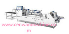CenWanMachine Folder Gluer Innovations Drive Packaging Industry