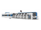Upgrade Your Packaging Process with a High Speed Folder Gluer